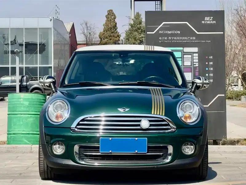 MINI 2012 1.6L China Olympic Commemorative Edition — миниатюра 2