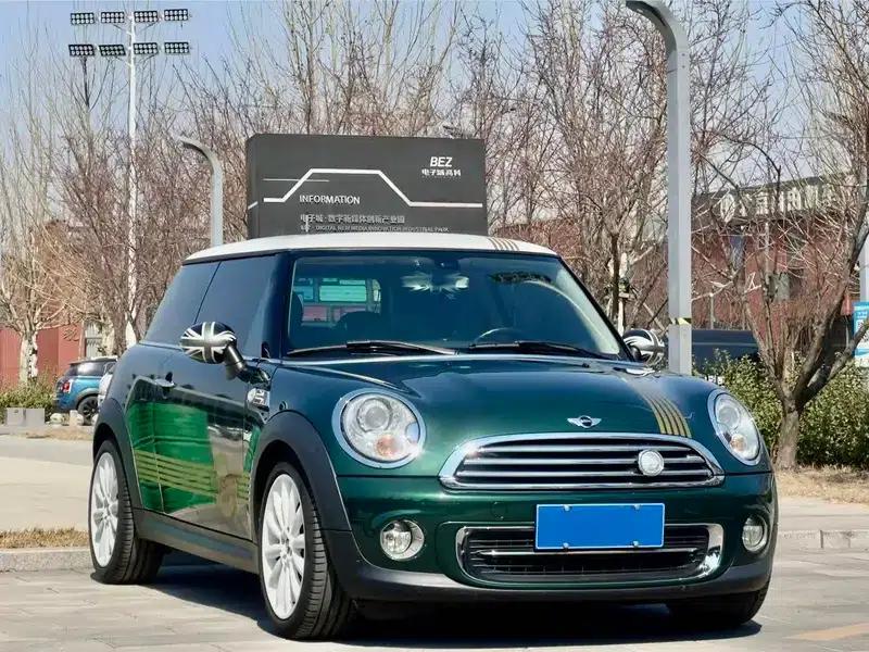 MINI 2012 1.6L China Olympic Commemorative Edition — миниатюра 3