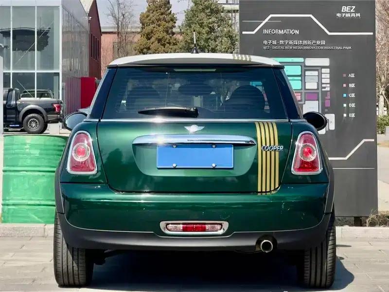 MINI 2012 1.6L China Olympic Commemorative Edition — миниатюра 4