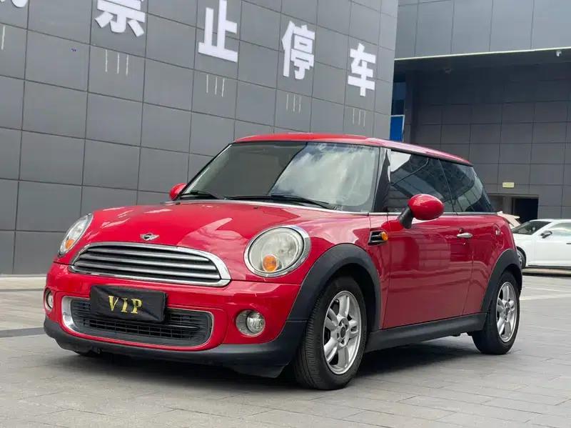MINI 2013 1.6L ONE Limited Edition - First Model — миниатюра 1