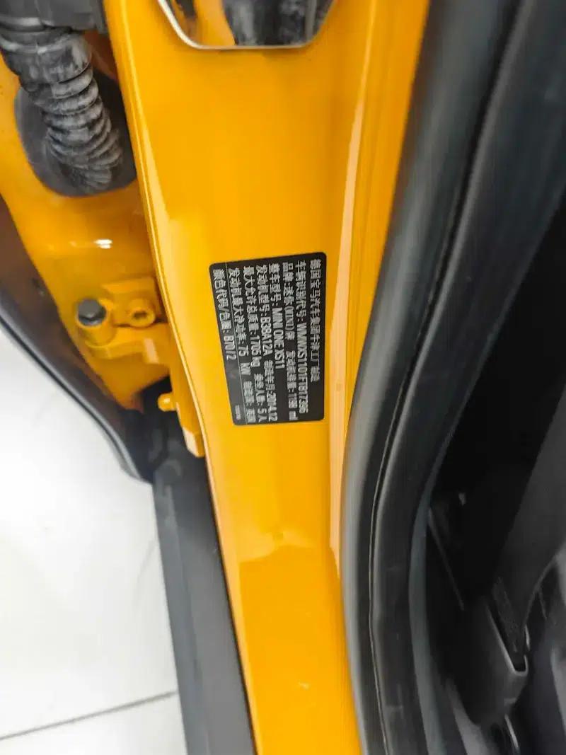 2015 MINI 1.2T ONE 5-Door — миниатюра 8