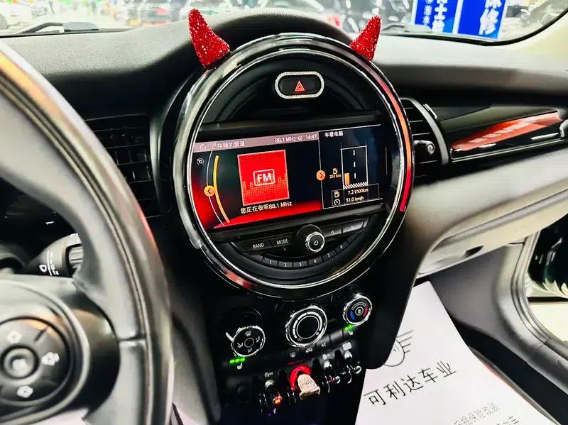 2019 MINI 1.5T COOPER Classic — миниатюра 24