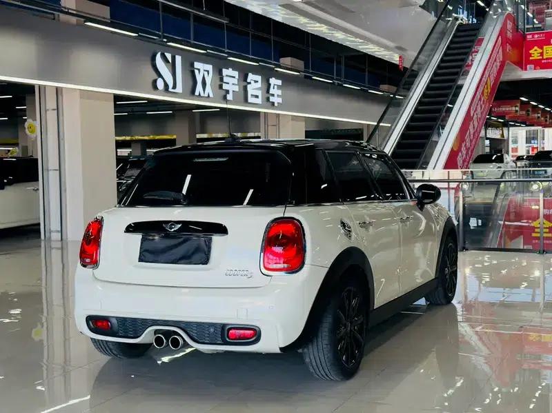 2016 MINI 2.0T COOPER S Performance 5-Door — миниатюра 5