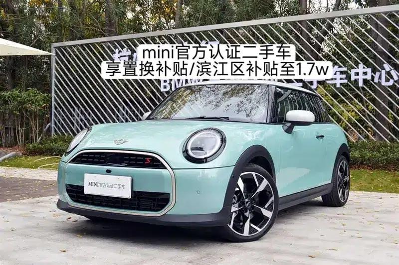 MINI 2025 2.0T COOPER S 3-Door Model - Artist — миниатюра 9