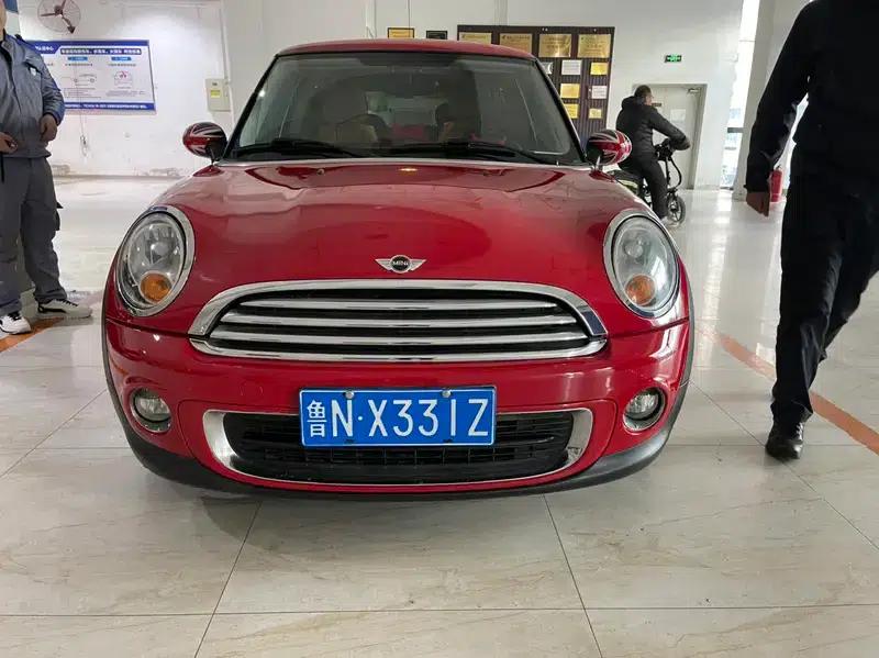 MINI 2013 1.6L ONE Limited Edition - First Model — миниатюра 2