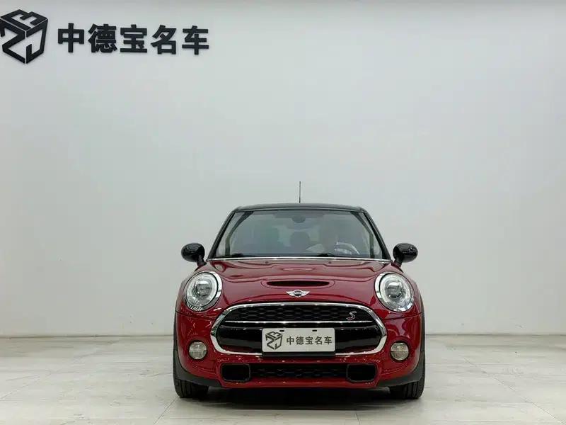 2015 MINI 2.0T COOPER S 5-door version — миниатюра 2