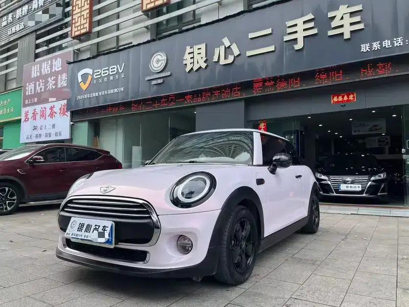 2016 MINI 1.2T ONE — миниатюра 1