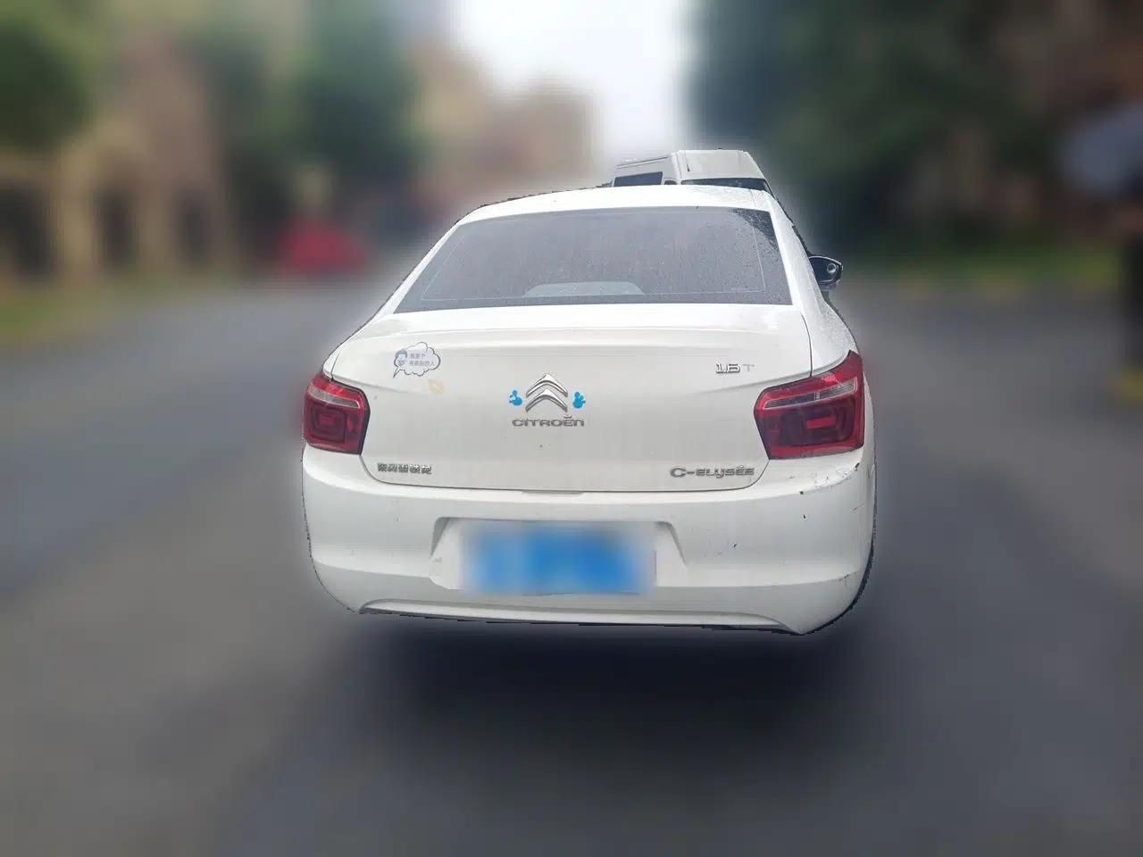Citroen Elysee 2017 1.6L Manual Fashion Model — миниатюра 5