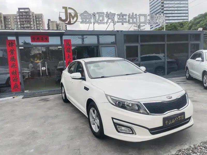 Kia K5 2016 2.0L Automatic GL — миниатюра 3