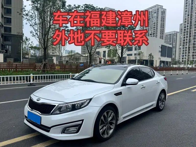Kia K5 2014 2.0L Automatic Luxury — миниатюра 8