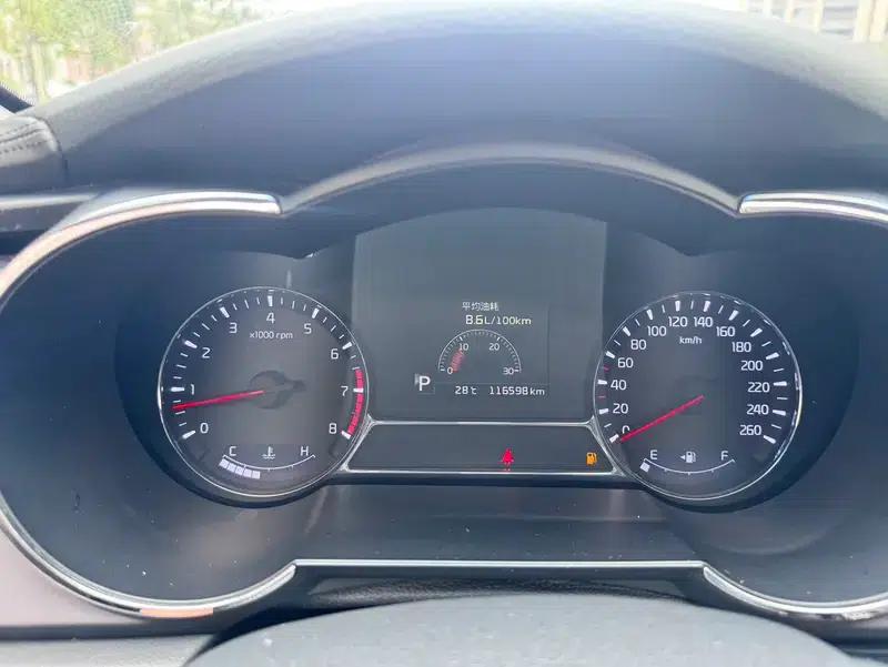 Kia K5 2014 2.0L Automatic Luxury — миниатюра 10