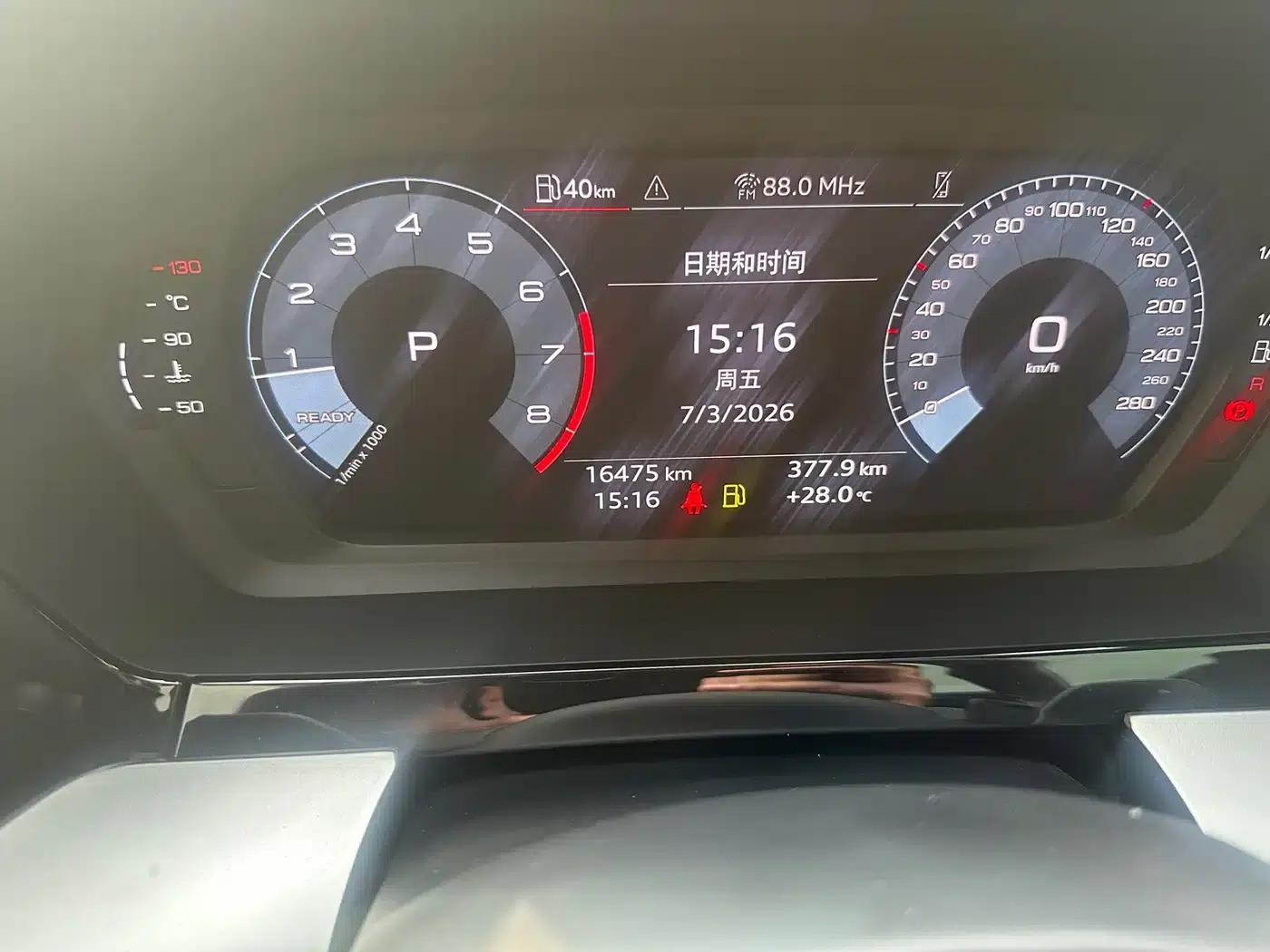 Audi A3 2023 Sportback 35 TFSI Fashion Sport — миниатюра 8