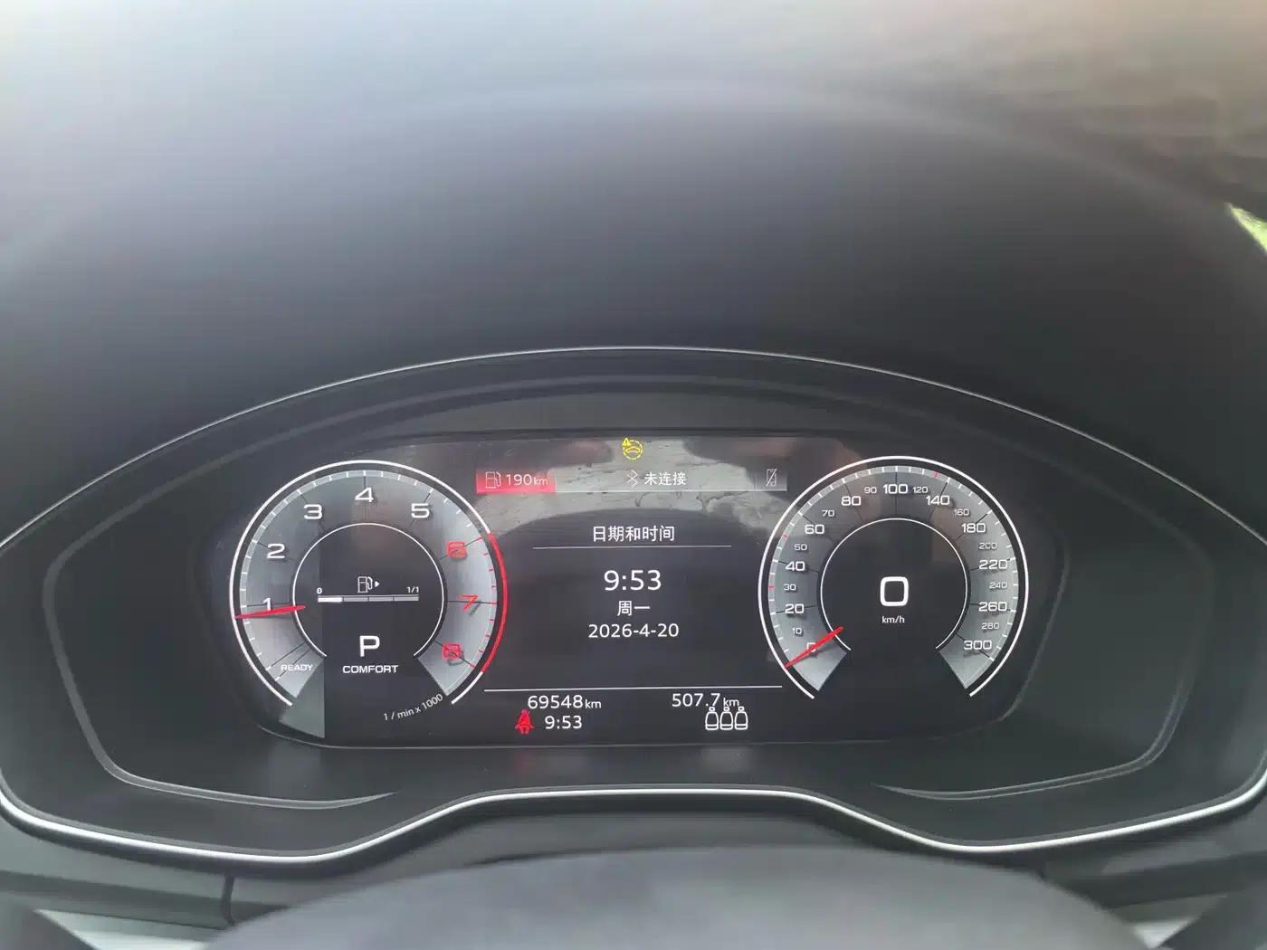 Audi Q5L 2023 40T Fashion Dynamic Edition — миниатюра 7