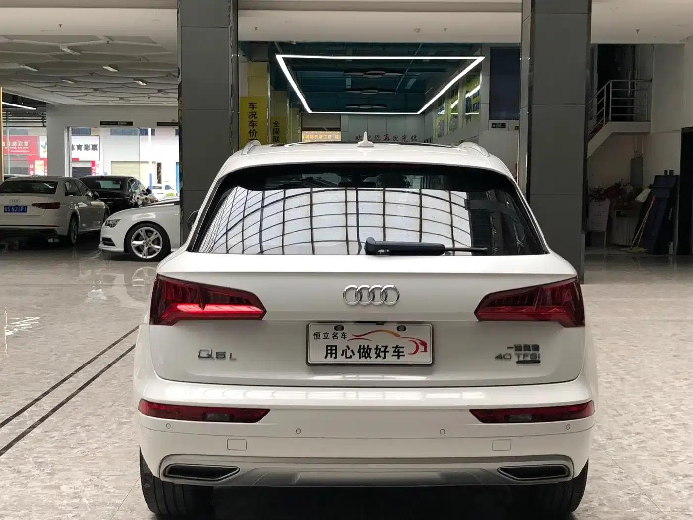 Audi Q5L 2018 40 TFSI Luxury Progressive Edition (China VI Emission Standard) — миниатюра 5