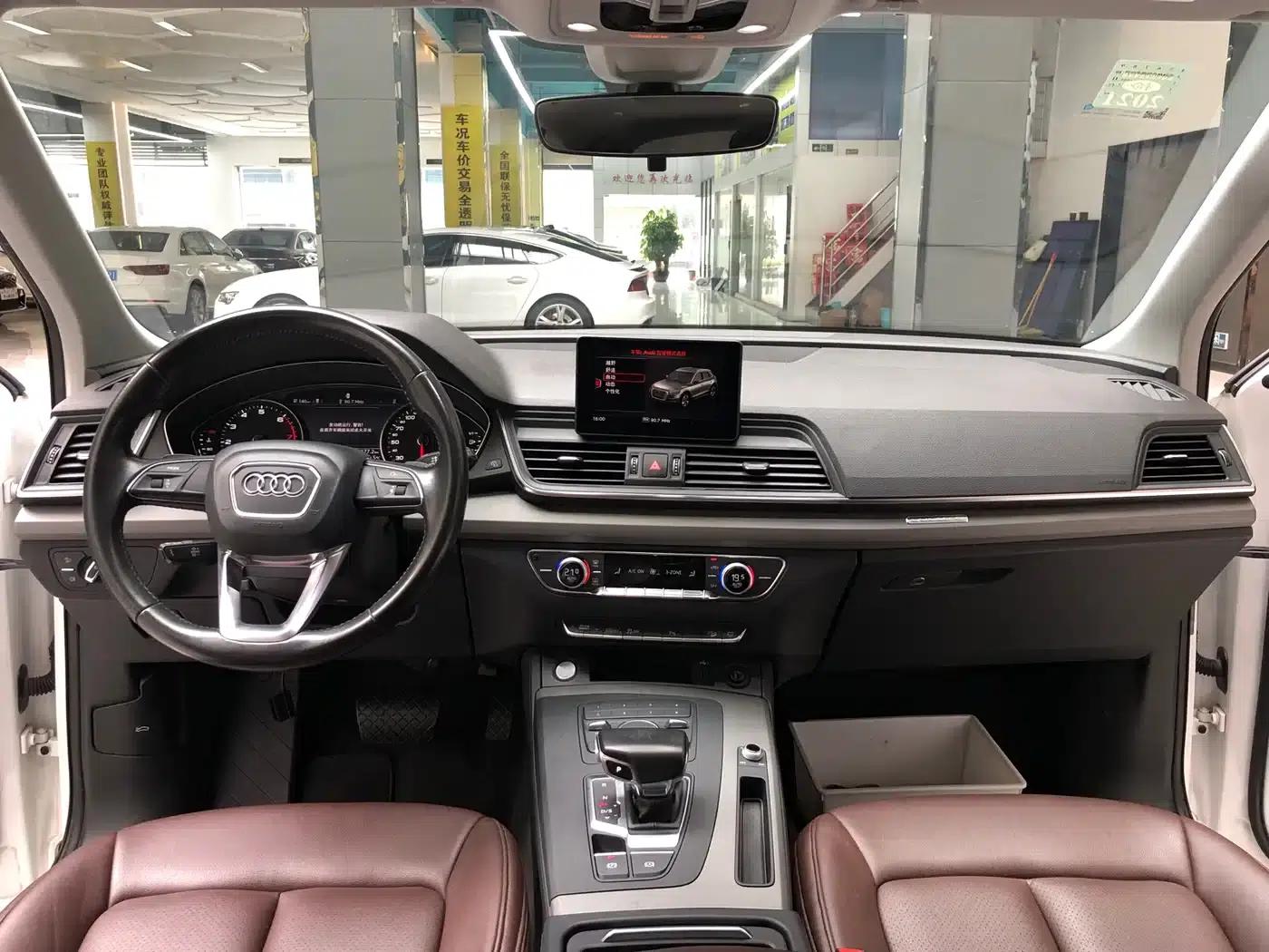 Audi Q5L 2018 40 TFSI Luxury Progressive Edition (China VI Emission Standard) — миниатюра 8