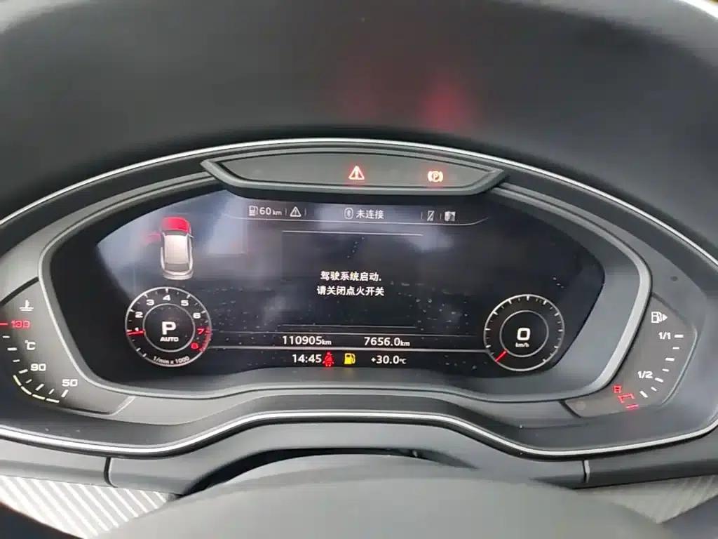 Audi Q5L 2018 45 TFSI Premium Fashion Edition (China VI Emission Standard) — миниатюра 12