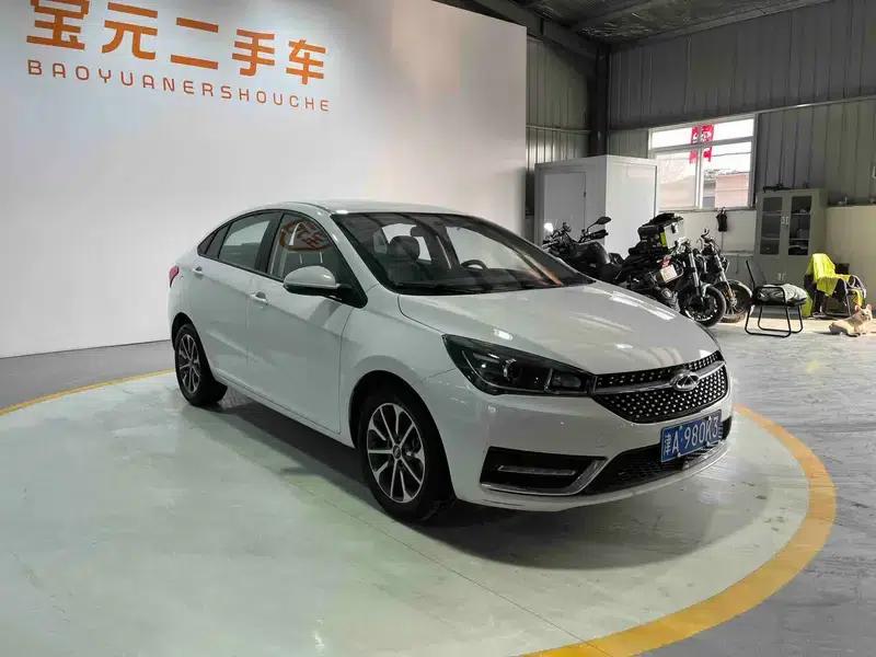 Chery Arrizo 5 2023 1.5L CVT Youth Edition — миниатюра 3