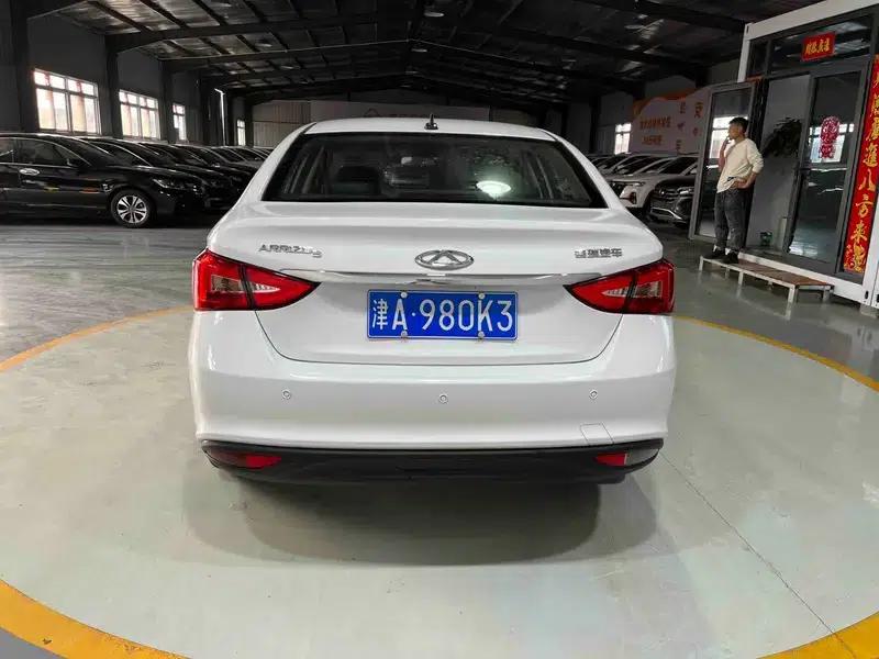 Chery Arrizo 5 2023 1.5L CVT Youth Edition — миниатюра 5