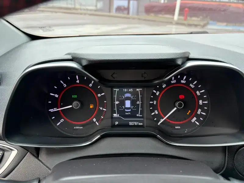 Chery Arrizo 5 2017 1.5L CVT Deluxe Edition — миниатюра 10