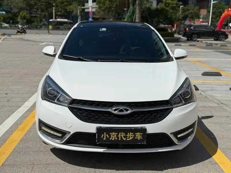 Chery Arrizo 5 2017 1.5L CVT Deluxe Edition — миниатюра 2