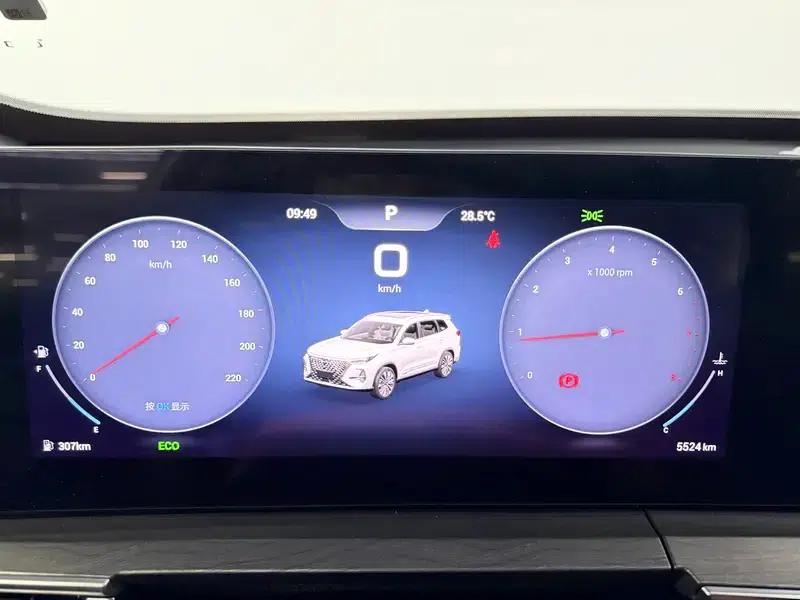 Chery Tiggo 8 PRO 2025 290T 2WD Comfort Edition — миниатюра 15
