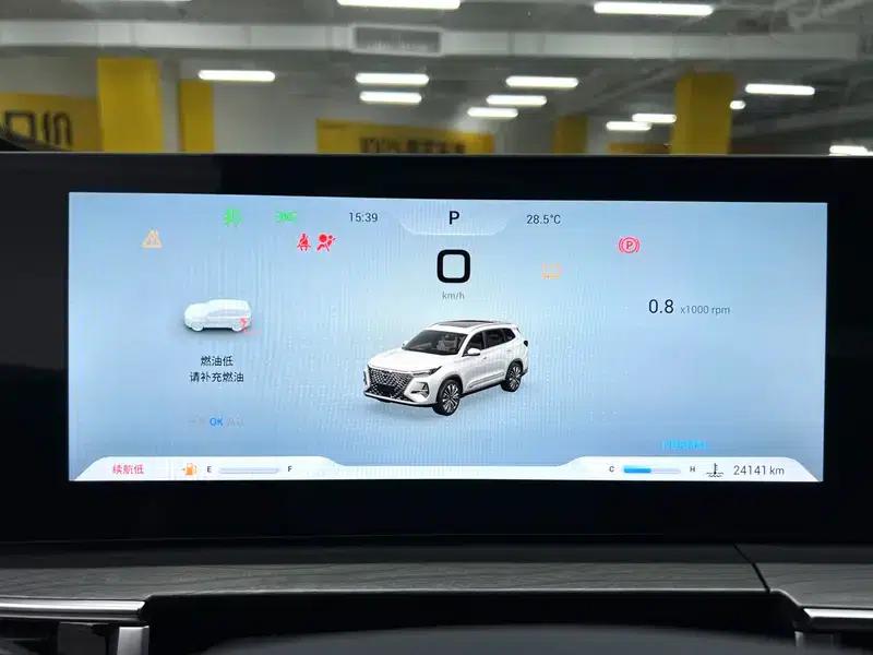 Chery Tiggo 8 PRO 2024 Champion Edition 390T 2WD Supreme Edition 5-seater — миниатюра 15