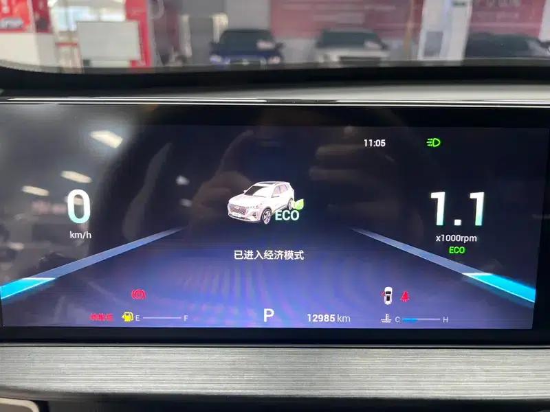 Chery Tiggo 7 PLUS 2021 1.5T CVT Premium Edition — миниатюра 14
