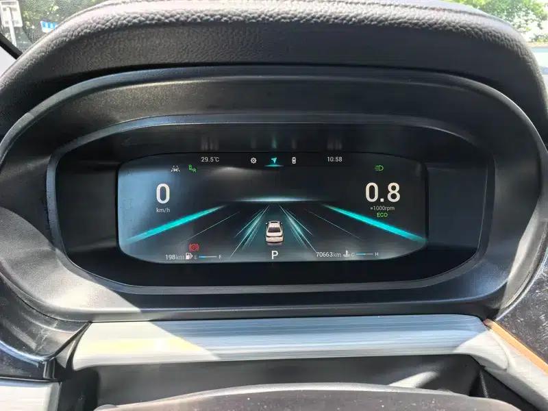 Chery Arrizo 5 PLUS 2021 Model, Little AI 1.5T CVT Smart PLUS — миниатюра 10