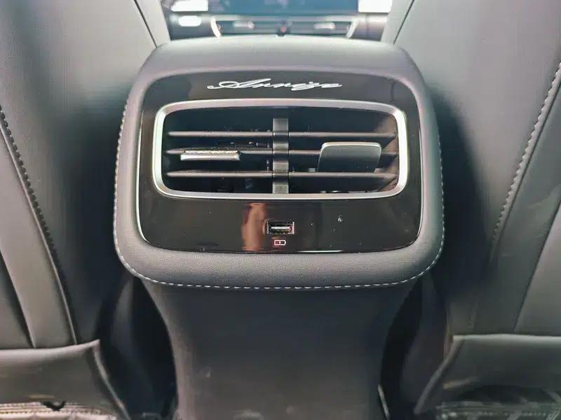 Chery Arrizo 8 PRO 2025 1.6T DCT Comfort Model — миниатюра 4