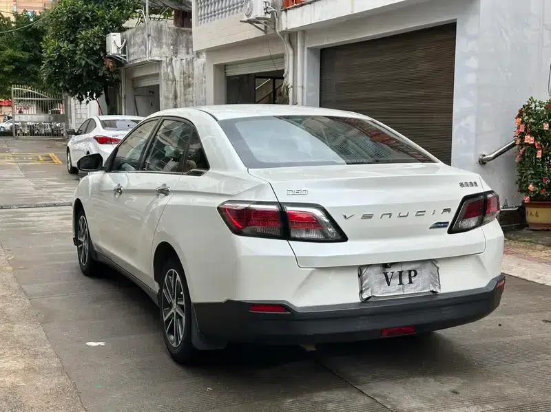Venucia D60 2019 Model, 100,000 Glory Edition, 1.6L XL CVT, National VI Emission Standard — миниатюра 4