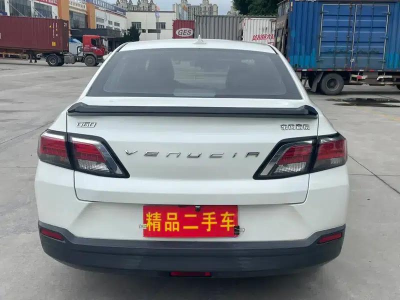 Venucia D60 2019 Model, 100,000 Glory Edition 1.6L Entry Manual Elegance Edition (National VI Emission Standard) — миниатюра 6