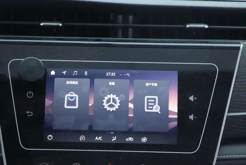 Venucia D60 2021 PLUS 1.6L XL CVT Elite Edition — миниатюра 11