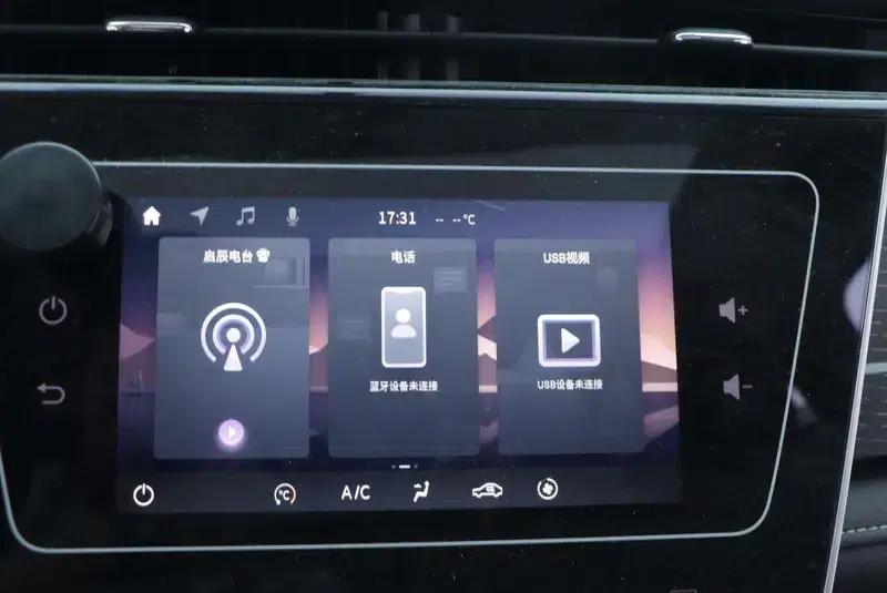 Venucia D60 2021 PLUS 1.6L XL CVT Elite Edition — миниатюра 5