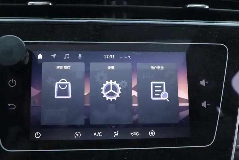 Venucia D60 2021 PLUS 1.6L XL CVT Elite Edition — миниатюра 6