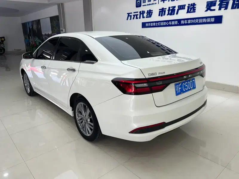 Venucia D60 2021 PLUS 1.6L XV CVT Smart Edition — миниатюра 5