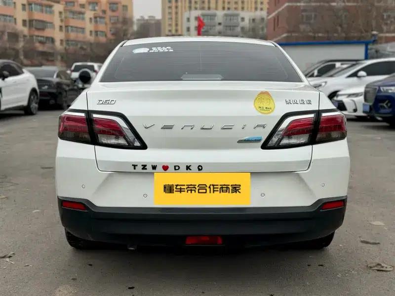 Venucia D60 2019 1.6L XL CVT Intelligent Elite Edition (ISS) — миниатюра 5