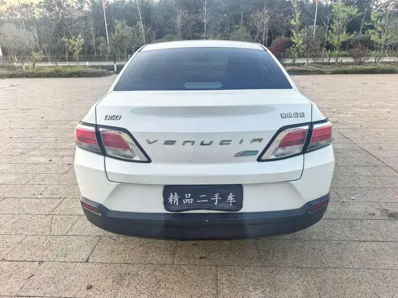 Venucia D60 2020 1.6L XE CVT Enjoy Edition — миниатюра 6