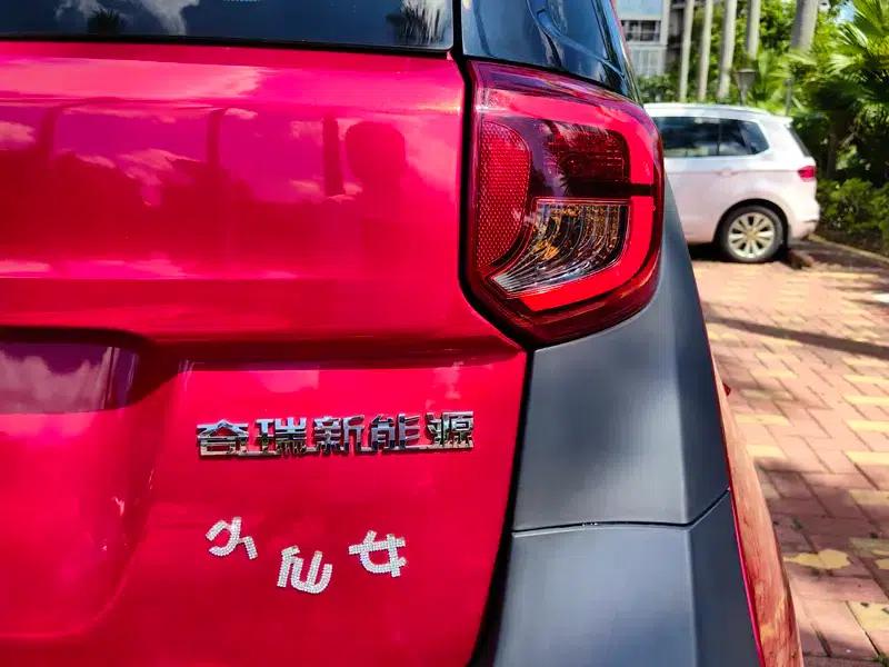 Little Ant 2022 Model, Sweet Pink Version, Lithium Iron Phosphate, 30.7kWh, 30kW, 301km/h — миниатюра 10
