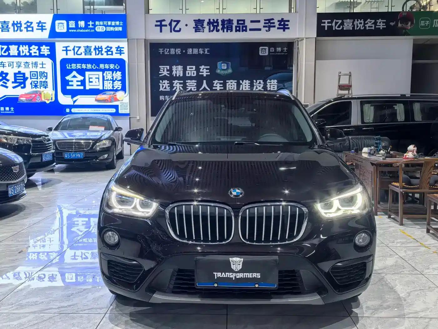BMW X1 2019 sDrive20Li Leading Edition — миниатюра 2