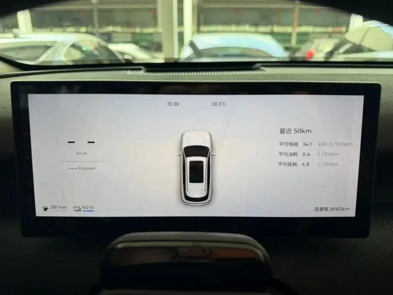 Fengyun T9 2024 Model 120 Long Range Flagship Edition (Lithium Iron Phosphate) — миниатюра 13