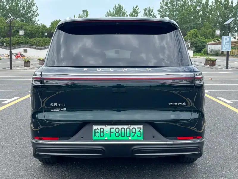 Fengyun T11 2026 Model 220 4WD Family Fun — миниатюра 5