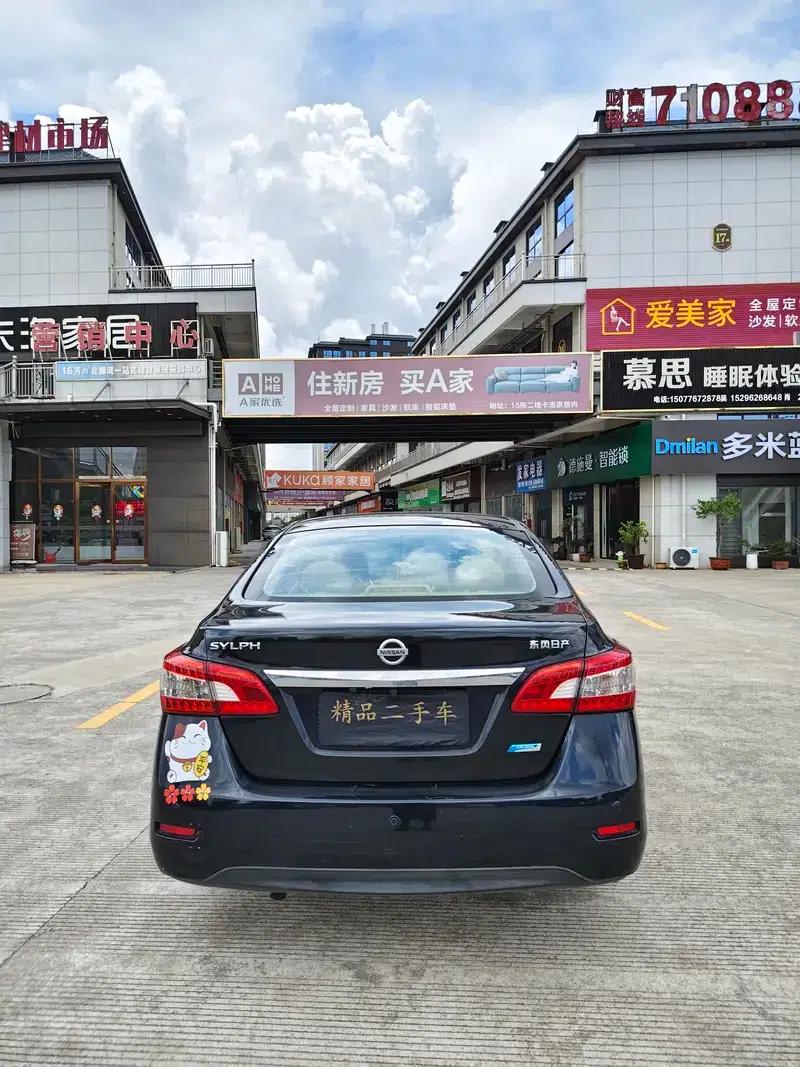 Nissan Sylphy 2012 1.6XL Manual Deluxe Edition — миниатюра 5
