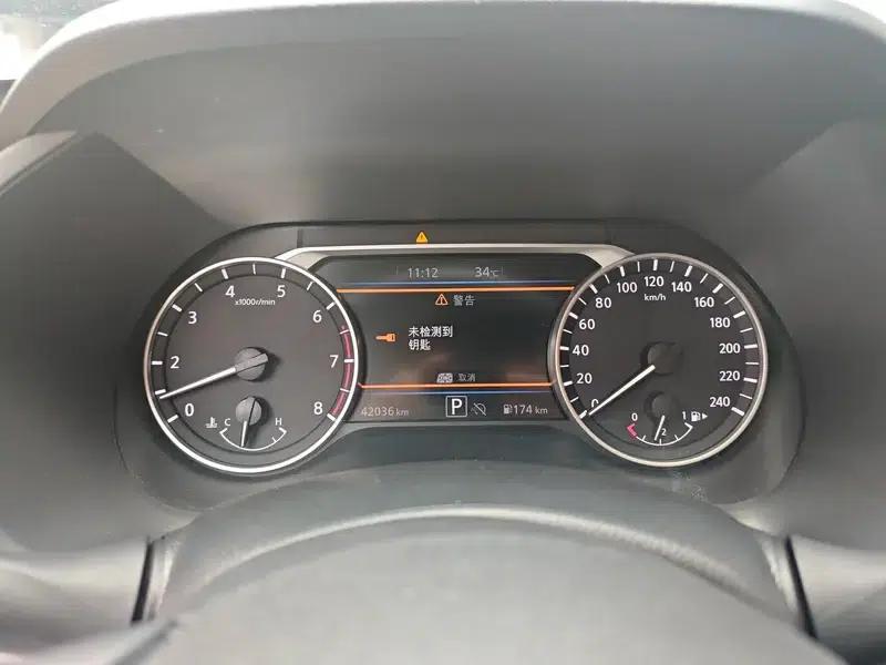 Nissan Sylphy 2023 1.6L CVT Enjoy Edition — миниатюра 15