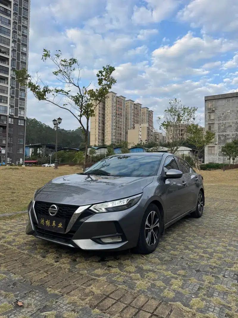 Nissan Sylphy 2020 1.6L XL CVT Enjoy Edition — миниатюра 1