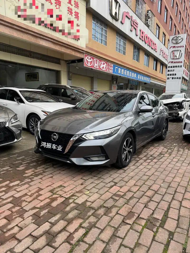 Nissan Sylphy 2020 1.6L XL CVT Enjoy Edition — миниатюра 8