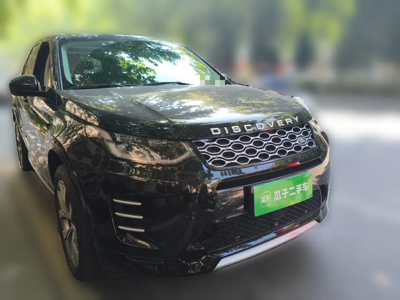 Land Rover Discovery Sport 2024 Luxury Custom Edition — миниатюра 3