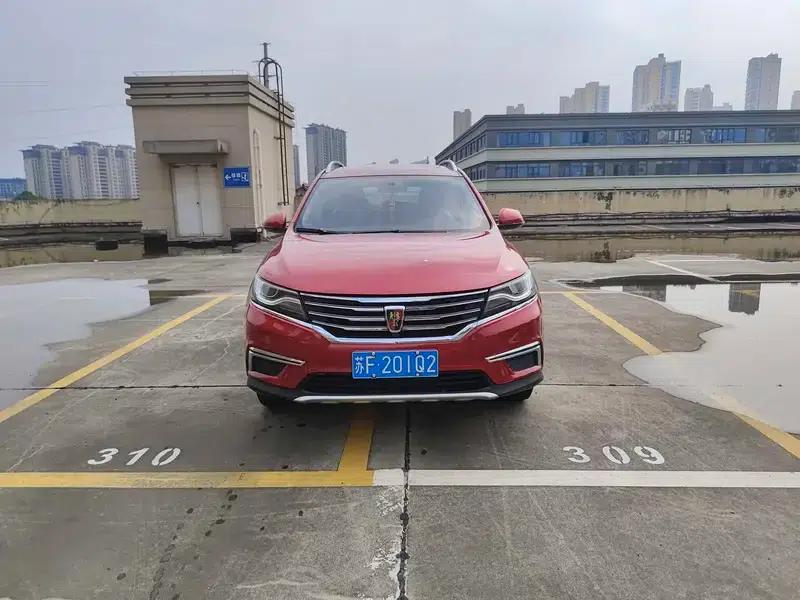 Roewe RX5 2016 20T 2WD Automatic Luxury Edition — миниатюра 2