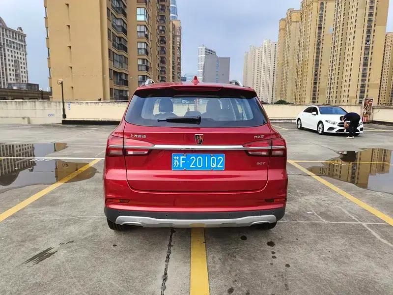 Roewe RX5 2016 20T 2WD Automatic Luxury Edition — миниатюра 4