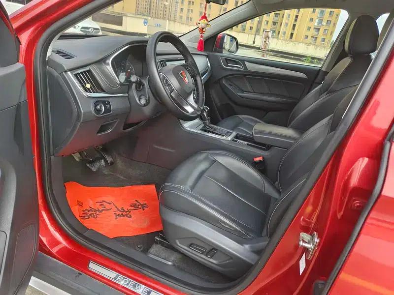 Roewe RX5 2016 20T 2WD Automatic Luxury Edition — миниатюра 7