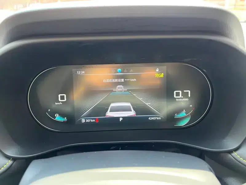 Roewe i5 2021 Facelift 1.5L CVT Star Edition — миниатюра 13